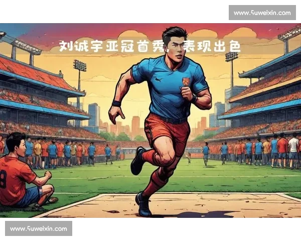 申花憾平失争冠先机,老将垂首映落寞